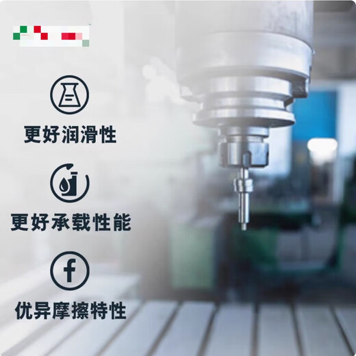 Castrol Castrol/Castrol zinc-free hydraulic oil HYSPIN HLP32 46 No. 68 HYSPIN AWS No. 100 Energol ashless hydraulic oil HLP-Z32# (18L) packaging