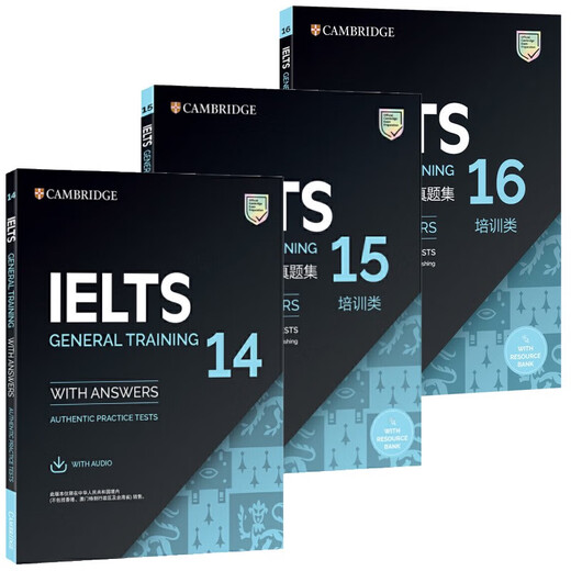 Schulungs-G-Klasse-Set ist für Cambridge IELTS Offizielle Testsammlung 4-11-11-17-18-19 EURNISCHE EDITION 7 Bücher mit Schwertern 19 Schwerter 1319 Training G-Klasse Cambridge