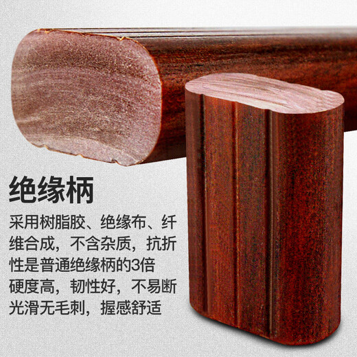 Australia and New Zealand claw hammer woodworking special hammer nail hammer new high carbon steel shockproof J07M right angle round head pockmarked hammer head 7 taels