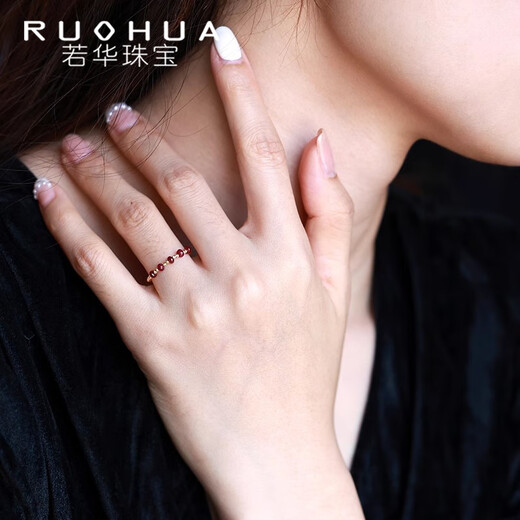 Does RUOHUA know about 2-3mm pigeon blood ruby elastic ring for women 18K gold tail ring colorful treasure birthday gift?