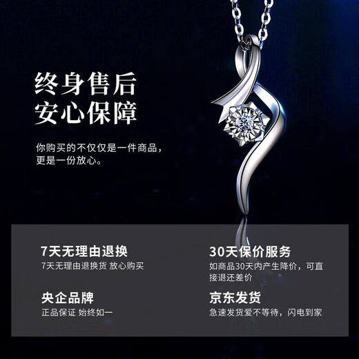 Chinese gold mini skirt platinum diamond necklace women platinum pendant wedding birthday gift for girlfriend and wife wedding platinum mini skirt diamond necklace gift silver chain