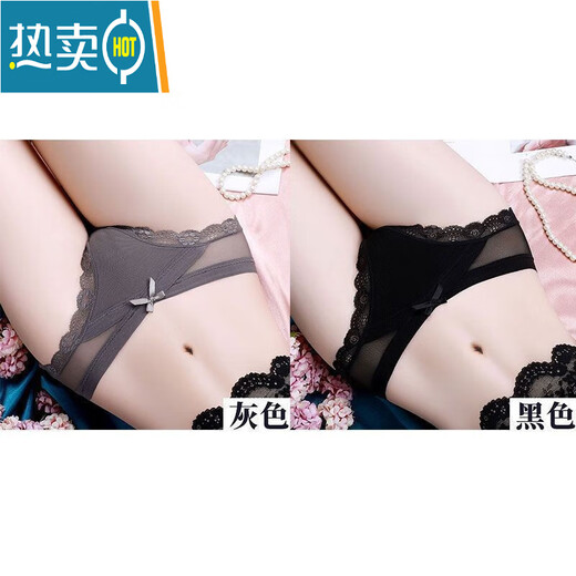 Yamulan sexy lace women's underwear for women in summer thin, markless low waist breathable and antibacterial pure girl briefs 689 pink + skin tone + light purple L (110-130Jin [Jin equals 0.5 kg])