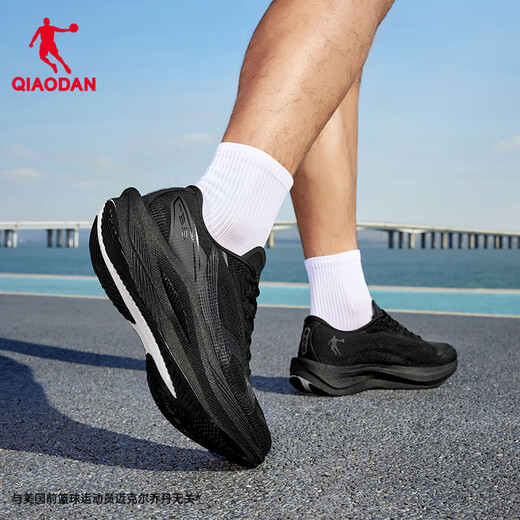 Jordan Qianfeng 3PRO sneakers men's marathon racing training full-length carbon plate running shoes
