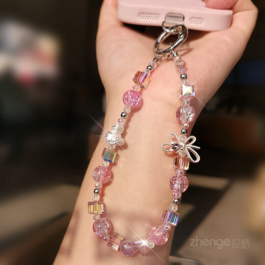 欣珠蝴蝶结闪粉水晶珠手机链ins女士甜美手腕挂饰好看手机壳挂件串珠短款户外旅游防丢手提链手机挂绳 【白色】蝴蝶结闪粉水晶珠手链+zg透明D扣卡条
