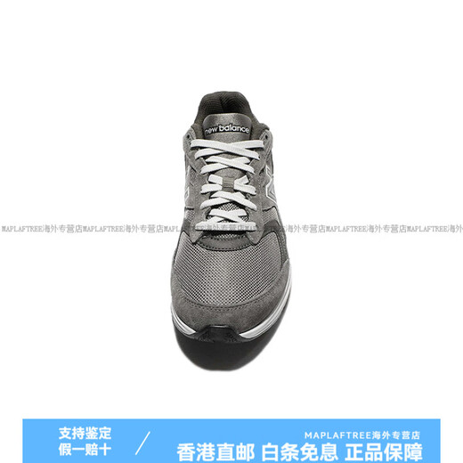 NEW BALANCE880系列 复古百搭减震防滑耐磨支撑 低帮跑步鞋 男款 深灰色 2E W 2E宽 40