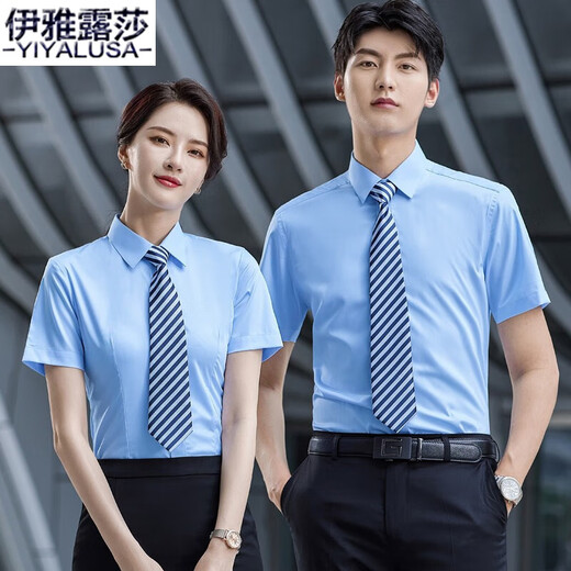 
Iyalusa high-end professional shirt men and women same short-sleeved summer new business formal shirt group interview work clothes 698 men's black shirt XXL