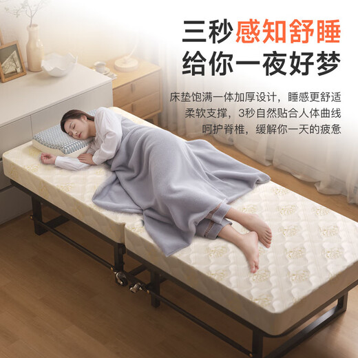 稳纳折叠床单人办公室午休床家用简易月嫂加厚海绵床酒店午睡陪护神器 4cm床垫丨190*60*35海绵床 双折