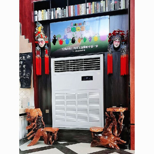 Represidente de tallado de raíz natural Registro de estar de estar chino Bonsai Fish Soporte de madera maciza Balcón Balcón Balcón Ornamento Antiguo Fluorescente Amarillo B20 Piedra Bolsa de piedra