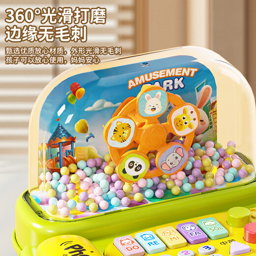 Xinge children's toy phone infancy and toddler simulation landline multifunctional baby multifunctional early education telephone wind and snow green