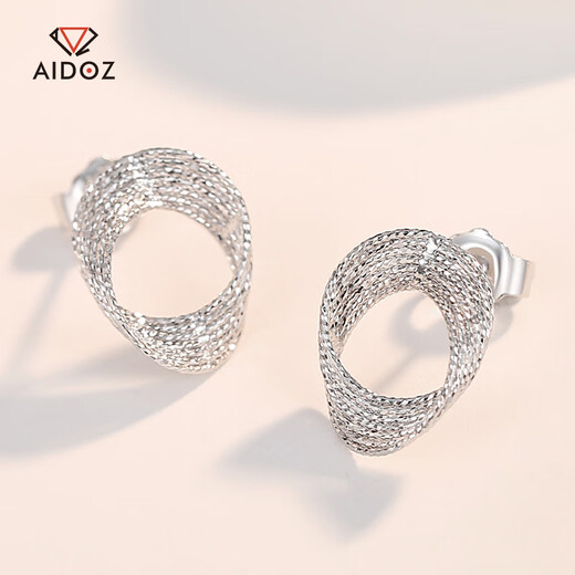 Aido diamond pt950 platinum Möbius ring earrings, fashionable platinum hoop earrings, versatile earrings, one pair, 2.6-2.8g