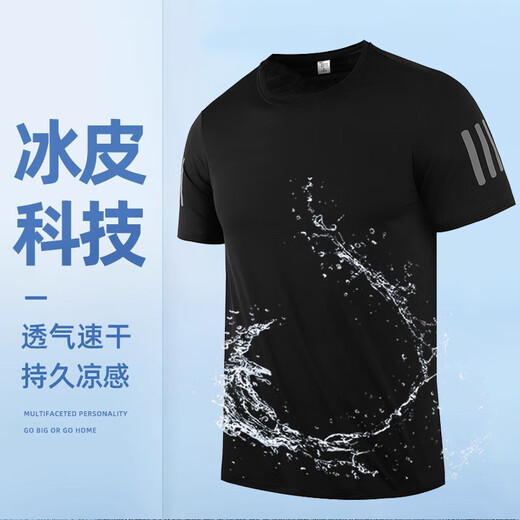 
NASA BASE quick-drying T-shirt sportswear for men and women the same style summer breathable ice silk fitness running large size short sleeve CY 6211# black [women's style] 4XL