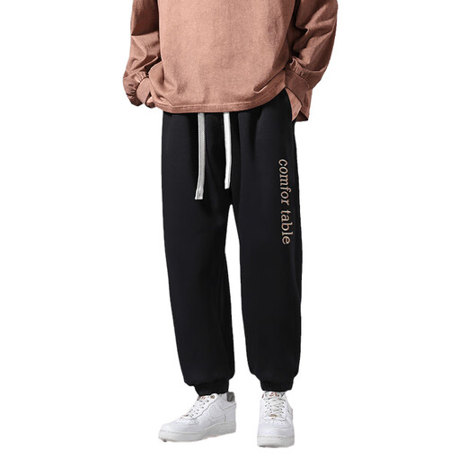 Semir large size sweatpants men's casual trousers loose plus fat plus fat casual pants leggings men's sports pants trousers K111 black YYBF 8XL recommended 255-280Jin Jin equals 0.5 kg