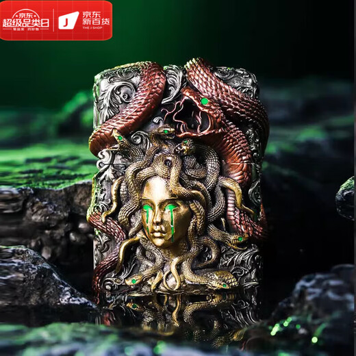 German Importé Kerosène haut de gamme plus léger Sha Luminal Kerosène Light Light Boyfriend Gift Medusa [sans huile autonome] Dy9902TJ