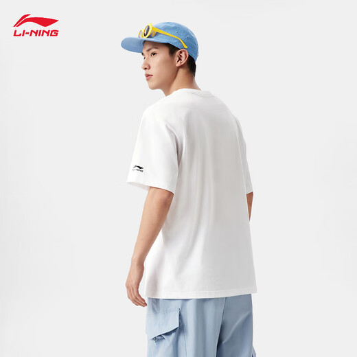 李宁（LI-NING）冰感舒适短袖T恤男子25新款透气吸湿排汗潮流百搭经典款运动上衣 标准白(829)-3 L