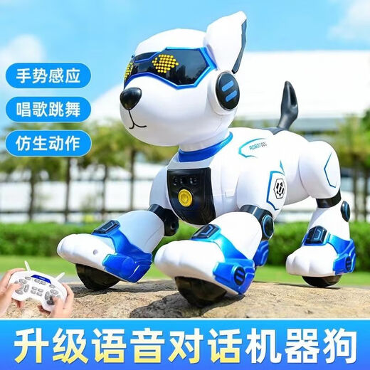 JJRC儿童玩具智能机器狗1-3岁男孩生日礼物女孩三岁宝宝两岁2小孩一岁 早教益智机器狗【声控款】N3蓝色 仿真电子狗男童二岁女童1到3岁