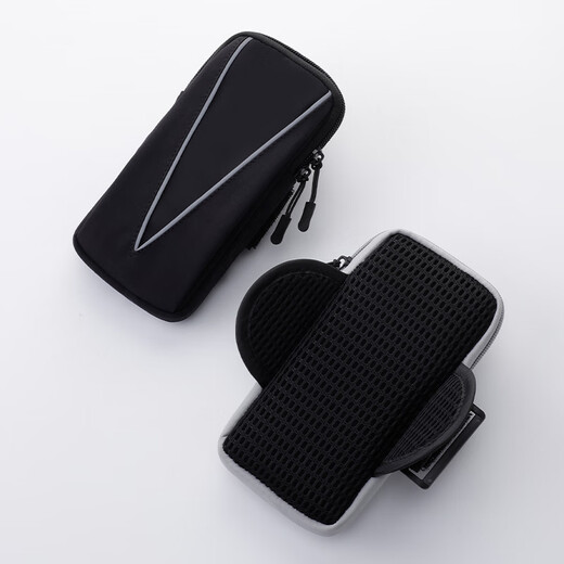 Ziwu dry running mobile phone arm bag for men and women outdoor sports fitness running equipment mobile phone carrier protective mobile phone bag wrist cover 085 nylon arm bag gray