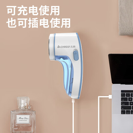 CHIGO hair ball trimmer, shaver, clothes ball remover, hair ball remover, shaving ball, shaver, hair trimmer, shaving machine, clothes trimming ball machine m22, rechargeable exclusive model, standard configuration + 3 original spare blades