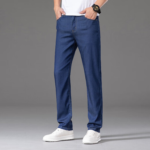 Nosskiss Men's Clothing Marca Jeans delgada del delgada verano delgado Pantalones de hombres de mediana edad de mediana edad 2025 Nuevo 9767b azul claro [verano] delgado 28