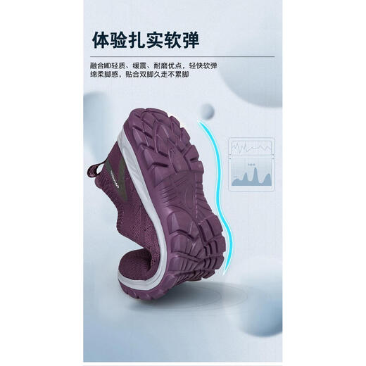 Adachiaki lijian alte Mannschuhe Herren bequeme Sportschuhe Mesh Schuhe Unslip Dads Schuhe Frühling weicher Vater Schuhe 9216 Schwarz Rose Frauen vier Jahreszeiten Doppelgitter atmungsaktiv 35 35
