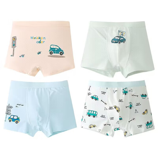 Disney Boys Ice Silk Boxer Shorts Dünne Sommerboxerhose Baby 6187 Eis Silk Mesh Loch 170 m empfohlenes Gewicht 15-30 Jin [Jin gleich 0,5 kg]