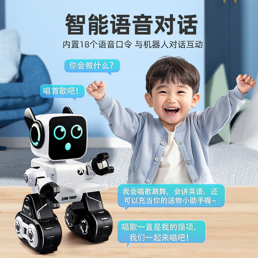 JJRC Kinderspielzeug intelligenter Roboter kann mit Geschenken des Kindertages für Jungen 3-6 Jahre alt 4 Mädchen Geburtstage K10 Voice-Controlled Dialog Version [Red] App Internet Kindergeschenke für Jungen und Mädchen im Alter von 4 bis 5 Jahren 7 Jahre alt sprechen