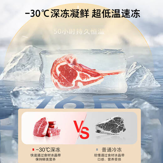 TOSHIBA White Pearl 546 French multi-door four-door dual system ultra-thin zero-embedded small-family household refrigerator first-class energy efficiency inverter national subsidy GR-RF546WI-PM171