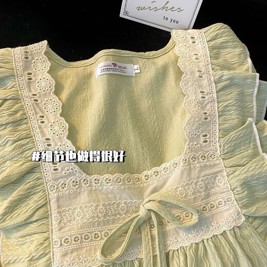 FHHUABD春秋款睡衣女款夏季2025新款舒适长袖甜美公主风可外穿套装家居服 9904粉-【长袖+长裤】 2XL 建议135-155斤