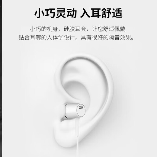 Hot model, heavy bass wired earphones, fashionable in-ear type, universal for mobile phones and computers, MP3, gaming headphones with mic, suitable for Xiaomi, Huawei, oppo, glory, vivo, hot model for events, crescent white, 3.5mm round mouth
