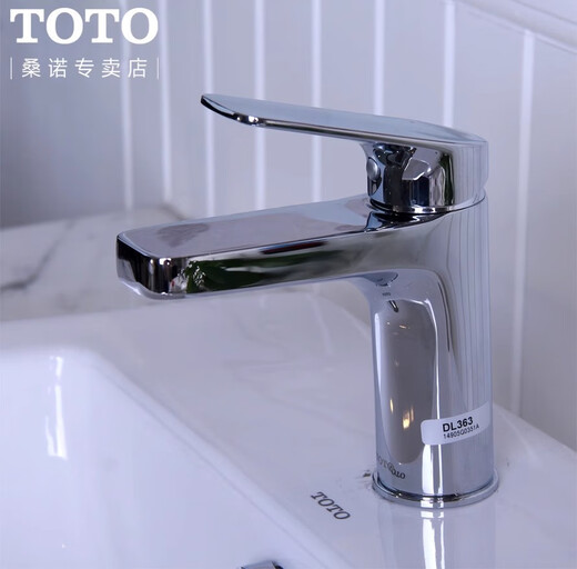 TOTO Robinet à trou unique TLS04301B 04309 / DL363 Robinet de bassin TLG04301B 02311SN9713 DL363R DRAIT DE TYPE DE LIFT