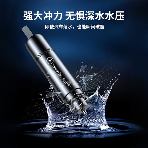 Wuji Multifunktionaler Autofenster Breaker Car Schneidmesser Glas Escape Safety Hammer Auto Notfall Hammer Sicherheitsgürtel