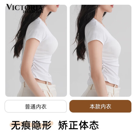 VICTORIA HARBOUR维多利亚港前扣矫正内衣女提拉塑形无痕运动聚拢防下垂文胸 黑色 【轻薄款0.8CM】 L 【建议115-130斤】
