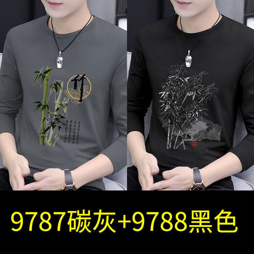 Camiseta de manga larga de manga larga de cuello redondo xcfreht tendencia de la marca nacional tendencia de la marca de la ala de los hombres y la tendencia de la tendencia de la tendencia de la tendencia otoñal.