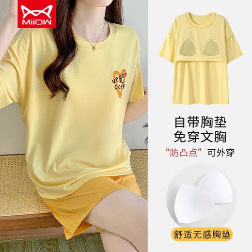 Catman (Miiow) Pyjamas für Frauen mit Brustpolster integriert Nachthemd Ice Seide Kurzärärmische Frauen xia modaler Anzug tragen dünne Hauskleidung Spring 12611 Kurzärmelte Shorts Anzug (mit Brustpad) XL [115-135jin [Jin gleich 0,5 kg]]