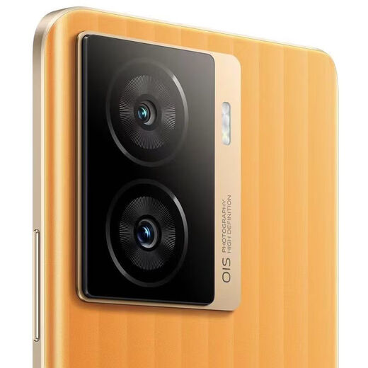 Iqooz7 Qualcomm Snapdragon 782G-Prozessor Volles Netzwerk 5G Dual-Sec Dual Standby E-Sports-Foto-Anruf Smartphone IQOO Z7 Atomic Blue 8 GB+256 GB
