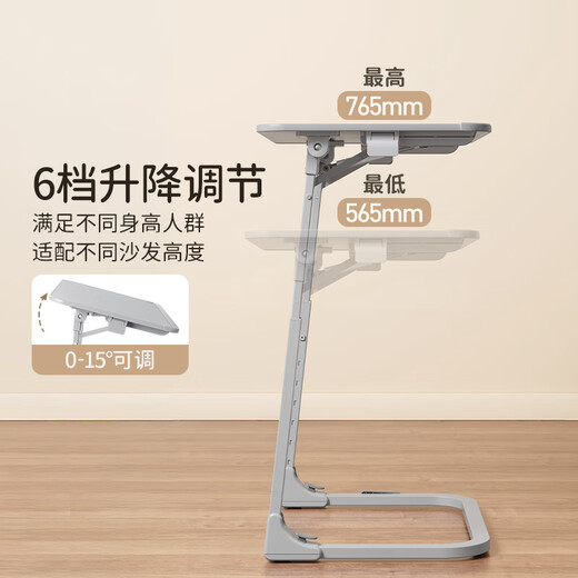 Sai Whale F4 computer desk office desk liftable folding table bedside table study table living room bedroom home desk