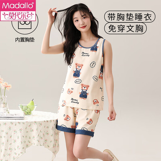莫代尔带胸垫一体睡衣女夏天纯棉薄款背心夏季女生无袖可外穿家居服套装 带胸垫背心套装-Y9859 M 女 建议80-100斤