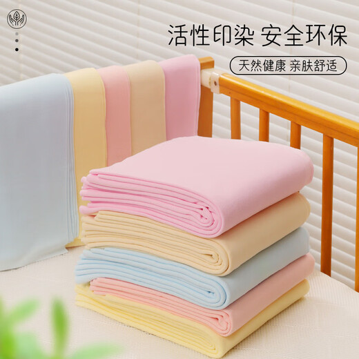 Neugeborene Windel Baby Meson Kleidung Windel Ring kann Windelpillen Urin Senf Baby Urinpolster gemischte Farbe Ein Packung [5] 45*45 cm 1 Tablet Pack l