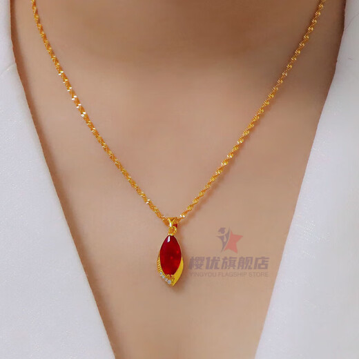 Yingyouyou Nansha Gold Necklace Women's Fake Gold Chain Imitation Gold Gemstone Pendant Women's Gift for Mom Gold-plated Jewelry Ruby Necklace 45cm