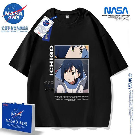 La NASA sur l'animation co-marquée officielle DarlingInthefranxx Rendatber Pure Cotton Men and Women Ins Summer Summer White-Nasa-1105 S (Coton pur lourd)