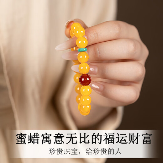 Natural beeswax bracelets chicken fat xanthanite high-end amber southern red turquoise cultural toys women's special genuine bracelet 6mm collection grade natural beeswax Yunze bracelets 16-17cm hand circumference