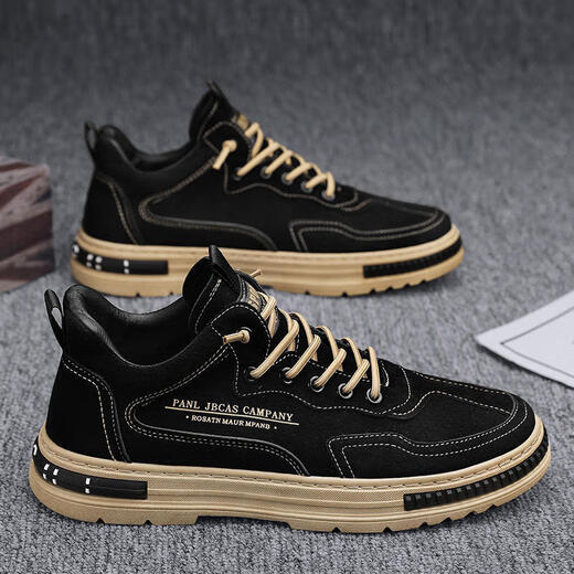 Labor protection work shoes men's shoes for summer breathable kitchen work non-slip, waterproof and wear-resistant men's black casual board shoes W35 khaki 40