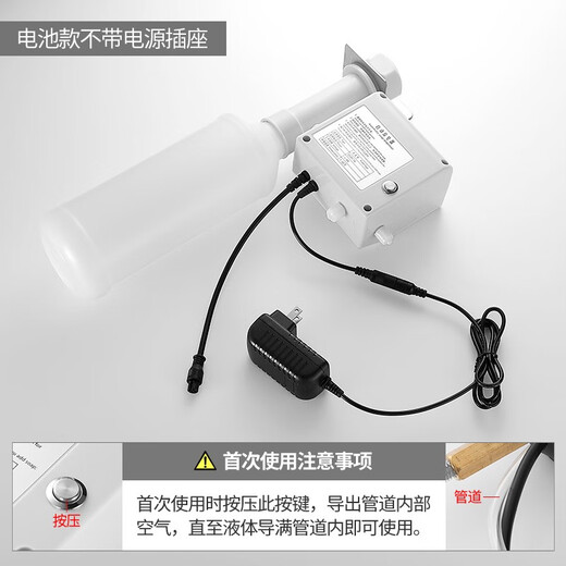 Shuangdiandian Compras Compras Completos de la cuenca del centro del centro de negocios Foam Automatic Inducción Dispensador de jabón Anitizer de jabón de jabón 6191 Drops - Modelo de batería de CC 0ml