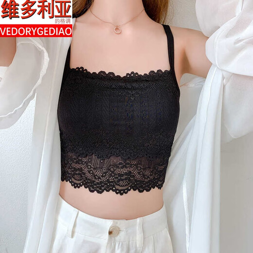 Victoria's style tube top bra for women, summer short, anti-exposure, beautiful back, lace camisole, breathable, thin, inner-wrap chest top, white (without breast pads), one size fits all, large size (115-135Jin Jin equals 0.5kg b