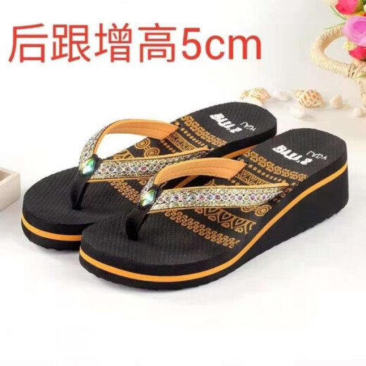 
Kaiji Rui sandals for women Vietnamese women flip flops for summer thick-soled heel slippers for non-slip beach clips for women 1389 purple 35