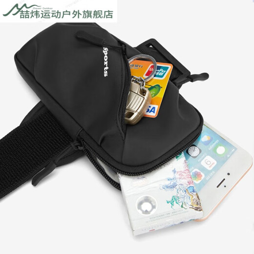 Zhewei sports arm bag mobile phone bag running mobile phone arm bag outdoor mobile phone bag men and women universal arm strap red