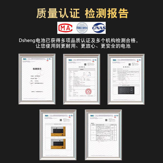 Dsheng aplicable Realme 2Pro Reemplazo original C2 BLP695 Gran capacidad móvil X7Pro Supreme Master Edition GT5 Realme 150W/240W Realme 6/6Pro Batería BLP757+ Tutorial SIN ESPECIFICACIONES