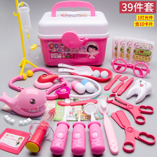 RSRDDY Yue Qida Talking Thermometer Children's Doctor Injection Toy Boys and Girls Play House Medicine Box Injection Medical Tool Box Set 39 Pieces - Pink