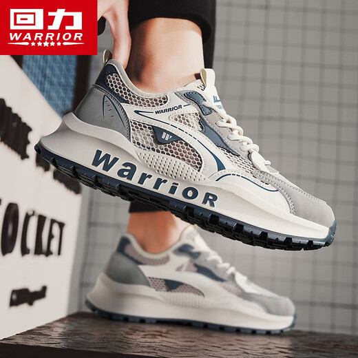 回力（Warrior）运动鞋透气网面休闲鞋男跑步老爹鞋L759N 米灰蓝 41