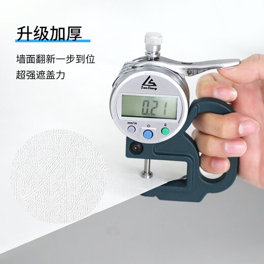 Cuttlefish wallpaper self-adhesive bedroom wall sticker wallpaper waterproof concealer sticker living room wall wallpaper 0.45*20 meters white wallpaper