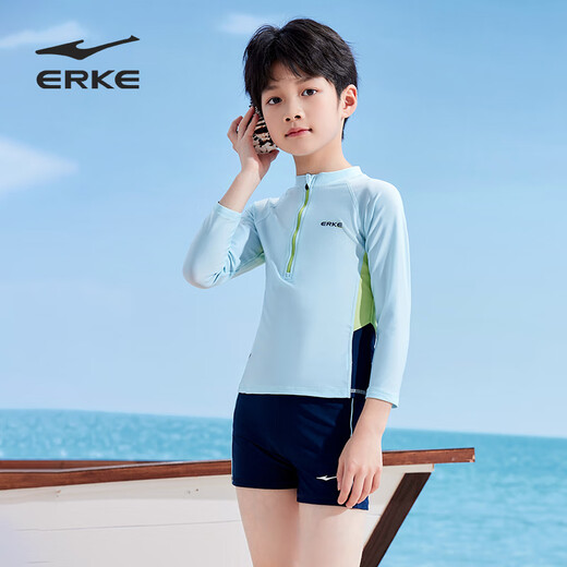 Hongxingerke (ERKE) children's swimsuit long-sleeved boy split swimming trunk suit medium-sized children's baby little boy's hot spring swimming suit
